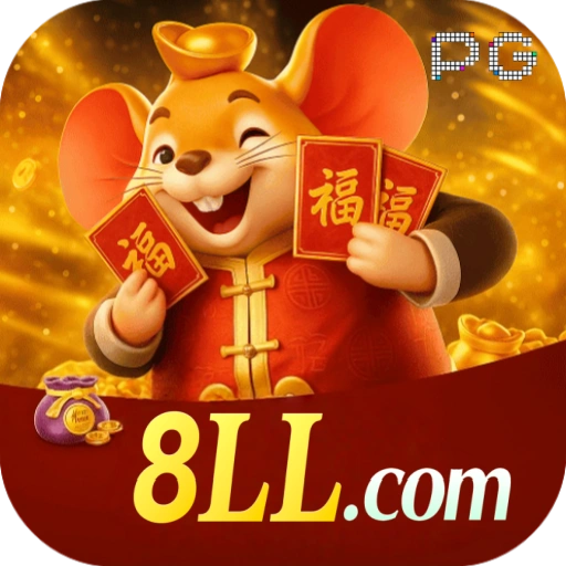 8LL logo